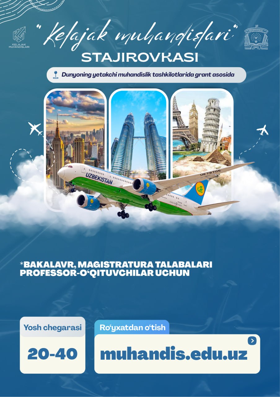 Ремонт по дому
