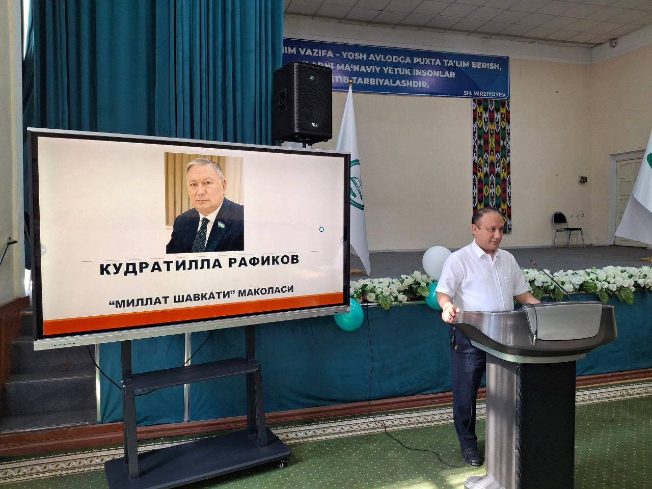 Строительство домов