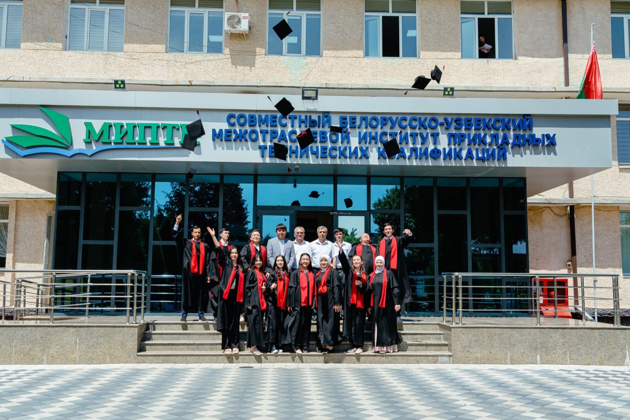 Intellektual tizimlar kafedrasi binosi