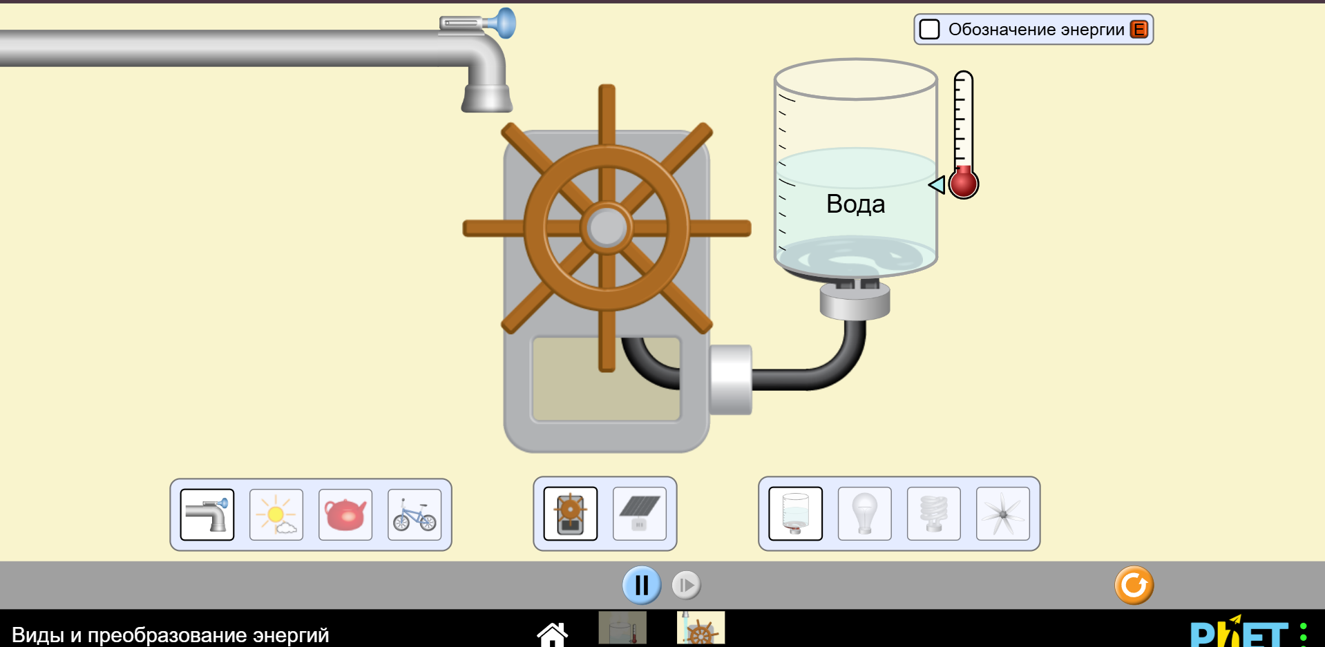 Строительство домов