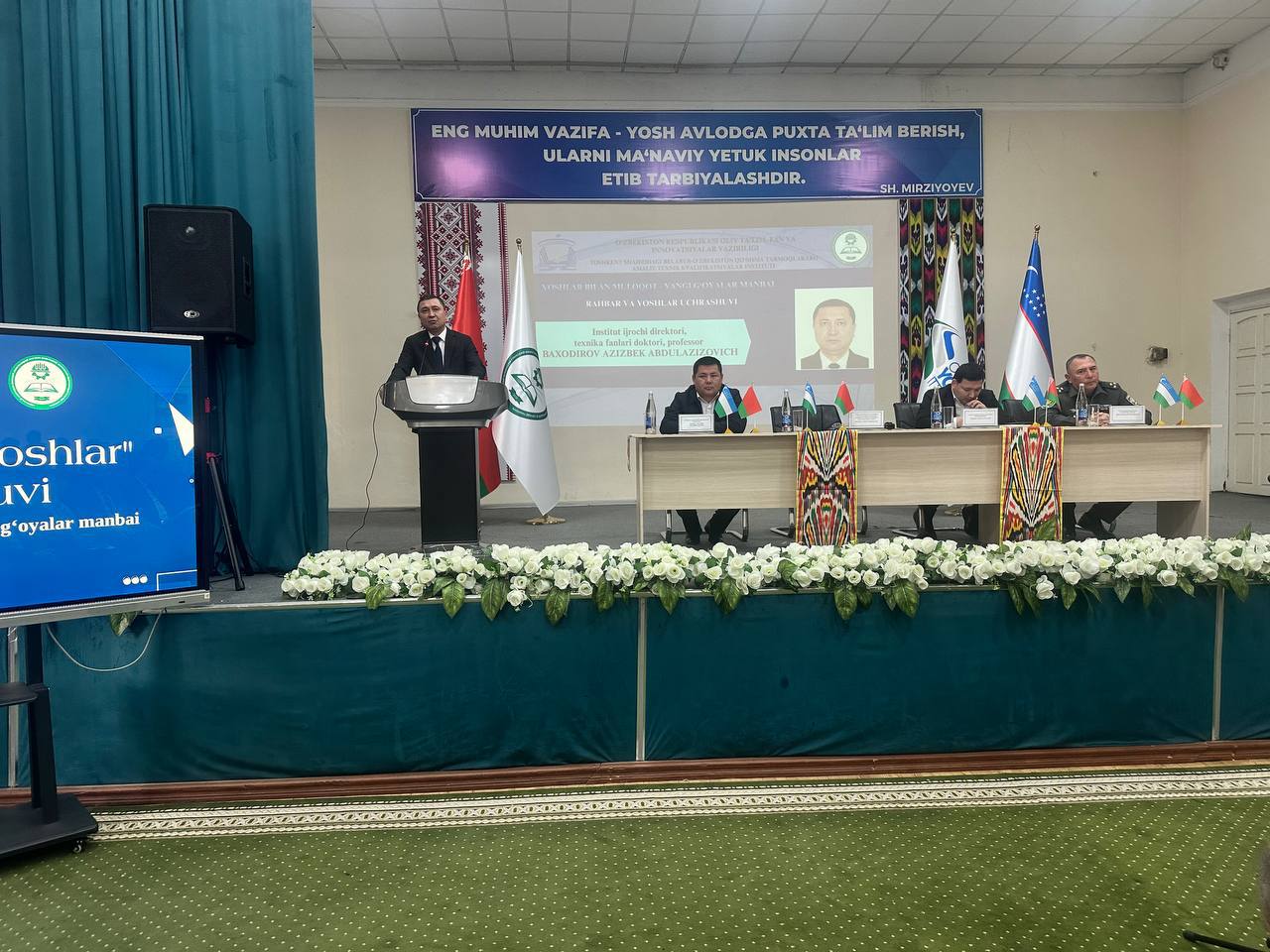 Строительство домов