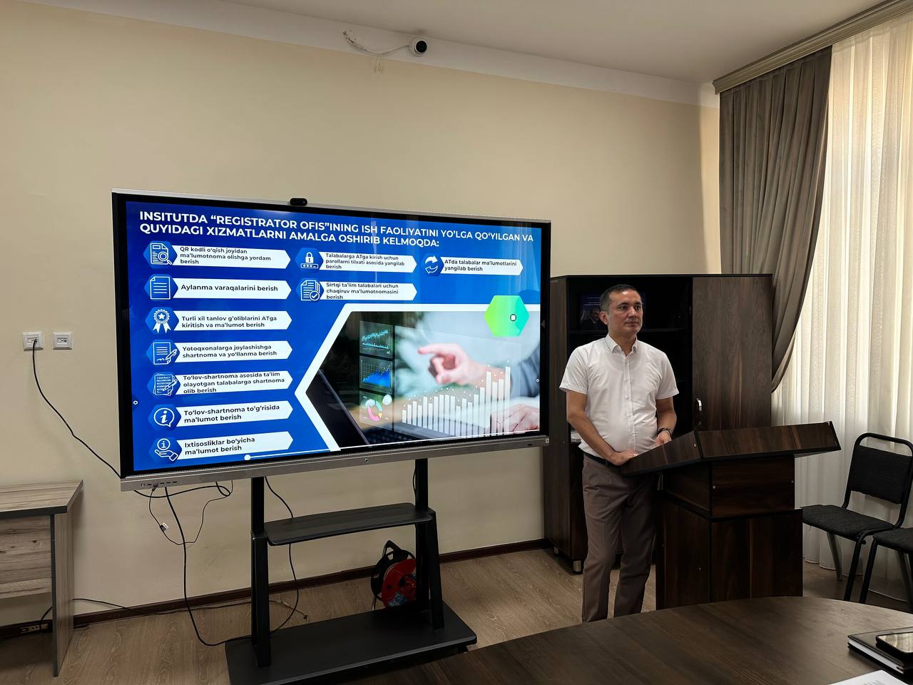 Проектирование зданий