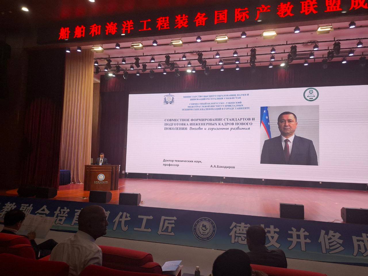 Строительство домов