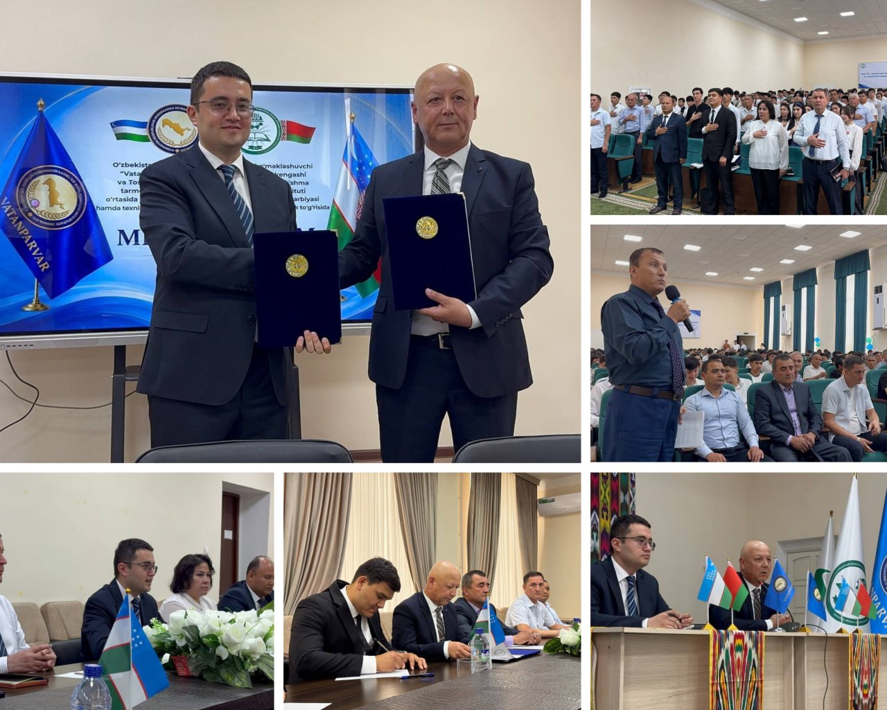 Проектирование зданий